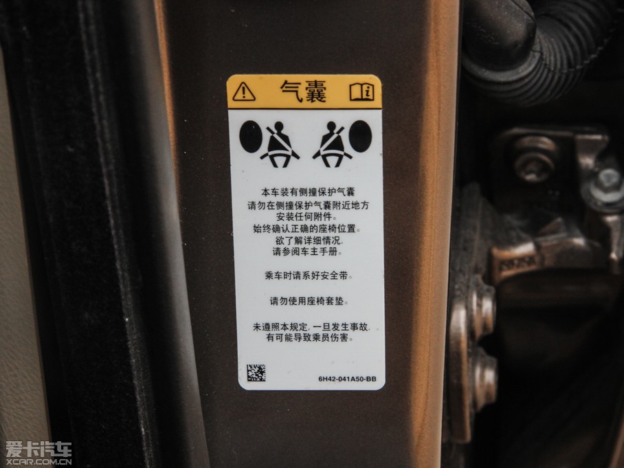 2014lF Ĵ 3.0 V6 SC HSE Luxury