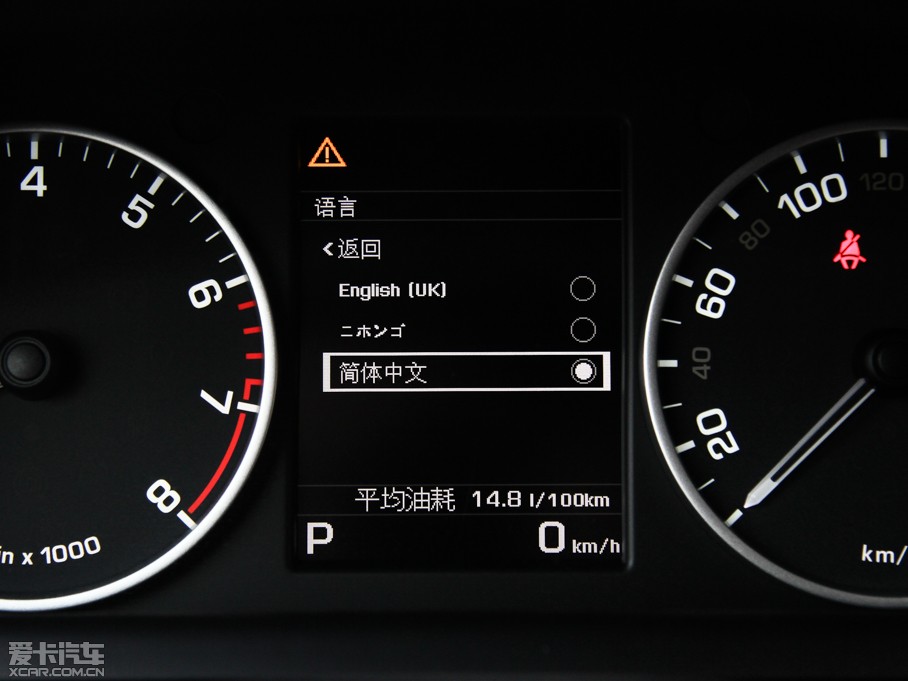 2014lF Ĵ 3.0 V6 SC HSE Luxury