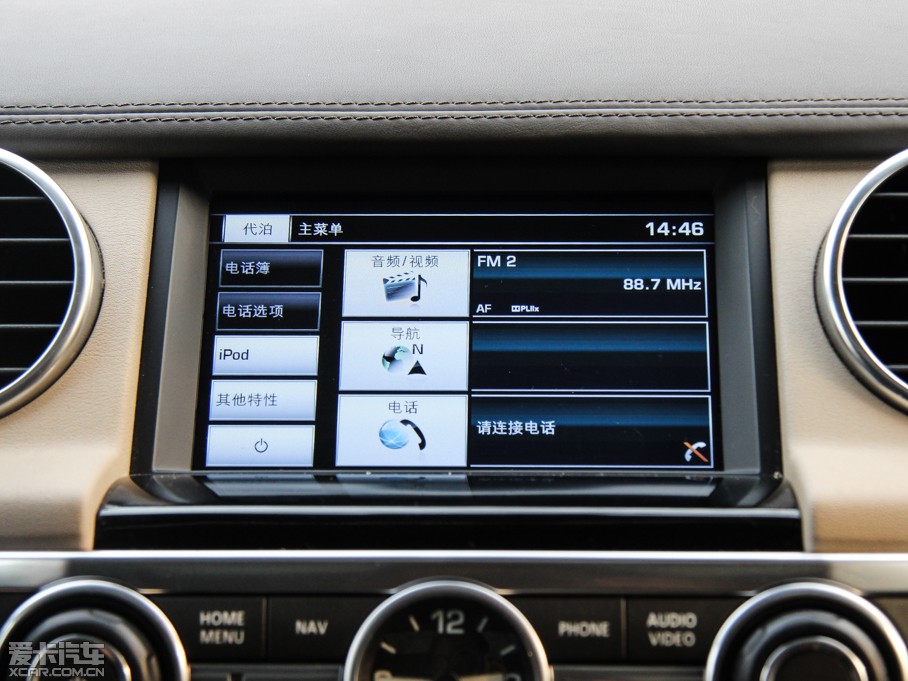 2014l(f)F(xin) Ĵ 3.0 V6 SC HSE Luxury