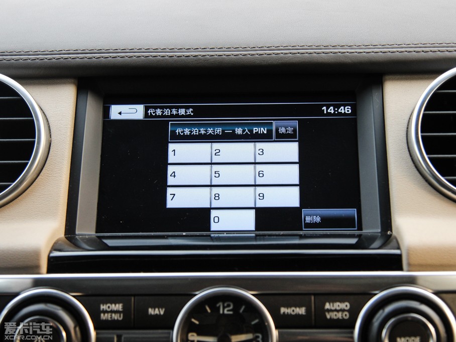 2014lF Ĵ 3.0 V6 SC HSE Luxury