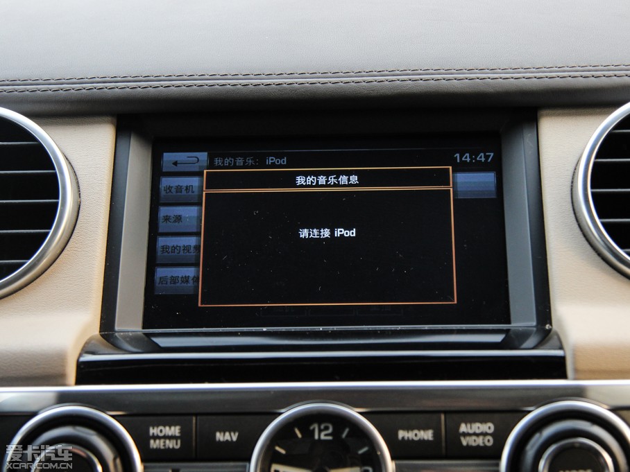 2014lF Ĵ 3.0 V6 SC HSE Luxury