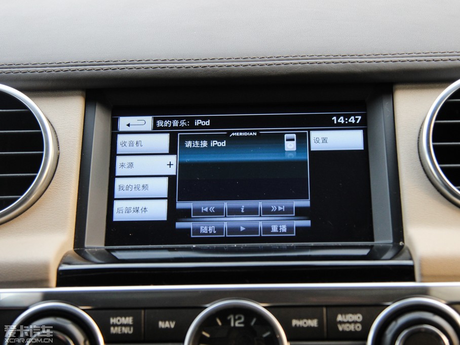 2014l(f)F(xin) Ĵ 3.0 V6 SC HSE Luxury