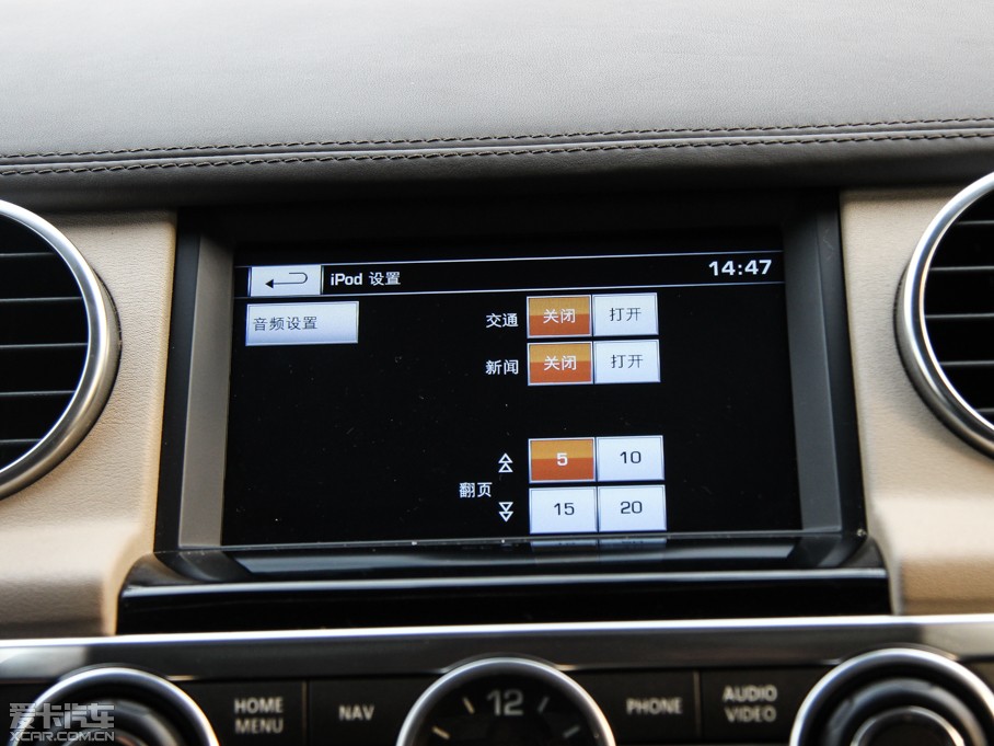 2014lF Ĵ 3.0 V6 SC HSE Luxury