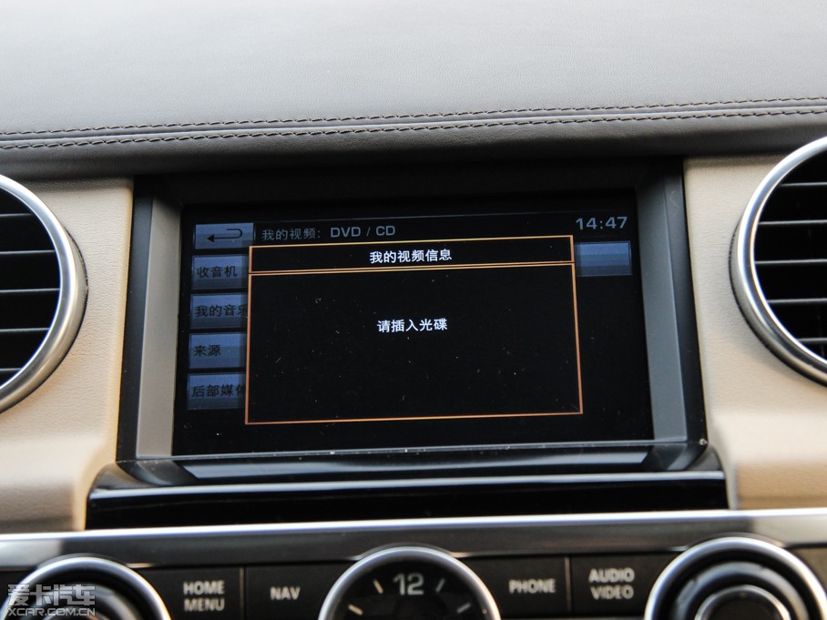 2014lF Ĵ 3.0 V6 SC HSE Luxury