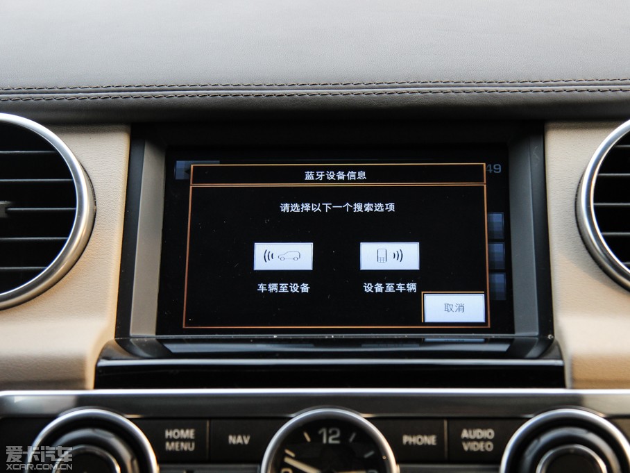 2014lF Ĵ 3.0 V6 SC HSE Luxury