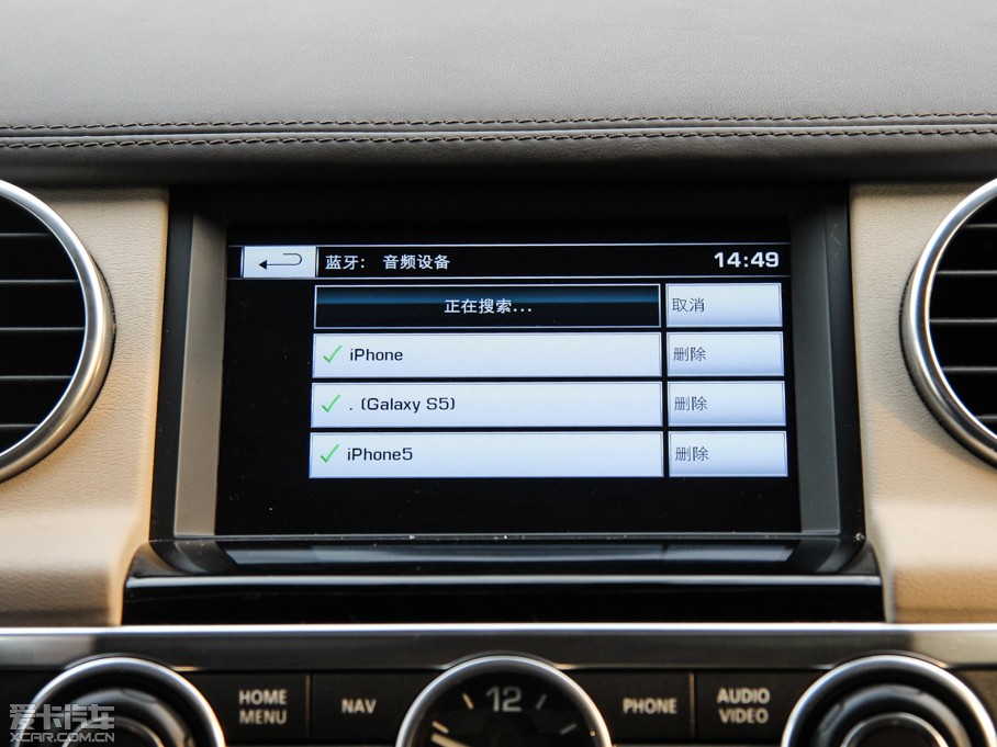 2014lF Ĵ 3.0 V6 SC HSE Luxury