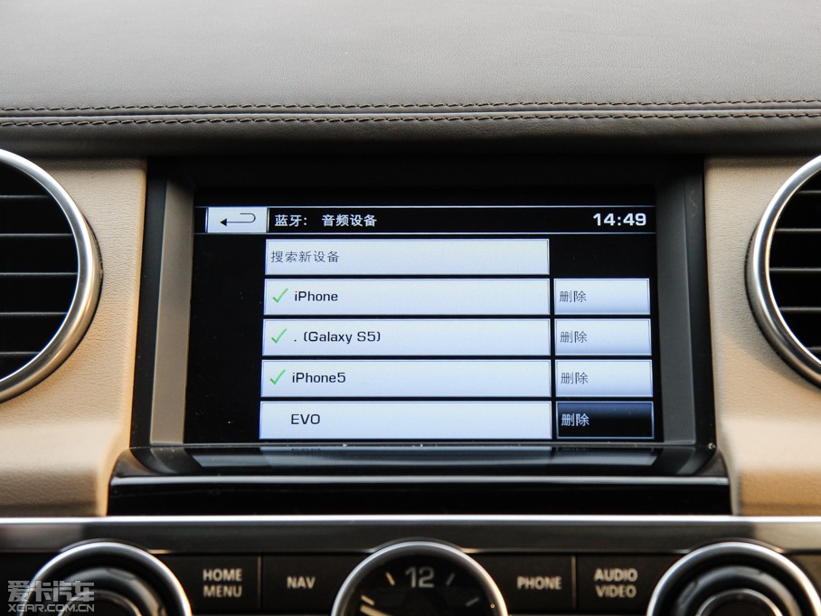 2014lF Ĵ 3.0 V6 SC HSE Luxury