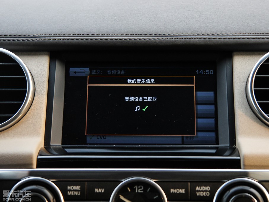 2014l(f)F(xin) Ĵ 3.0 V6 SC HSE Luxury