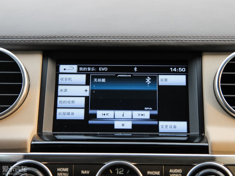 2014l(f)F(xin) Ĵ 3.0 V6 SC HSE Luxury