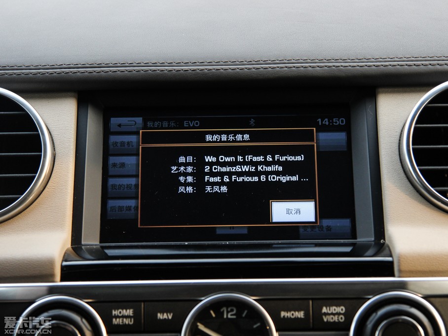 2014lF Ĵ 3.0 V6 SC HSE Luxury