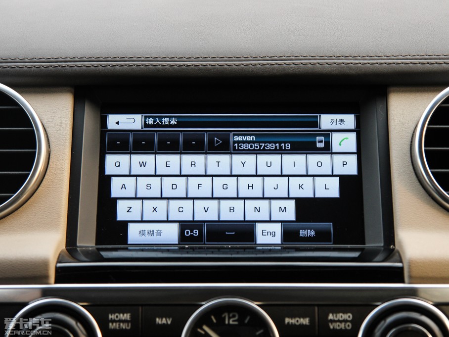 2014lF Ĵ 3.0 V6 SC HSE Luxury