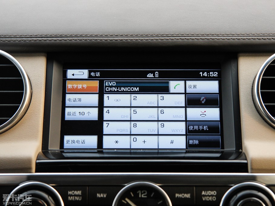 2014l(f)F(xin) Ĵ 3.0 V6 SC HSE Luxury