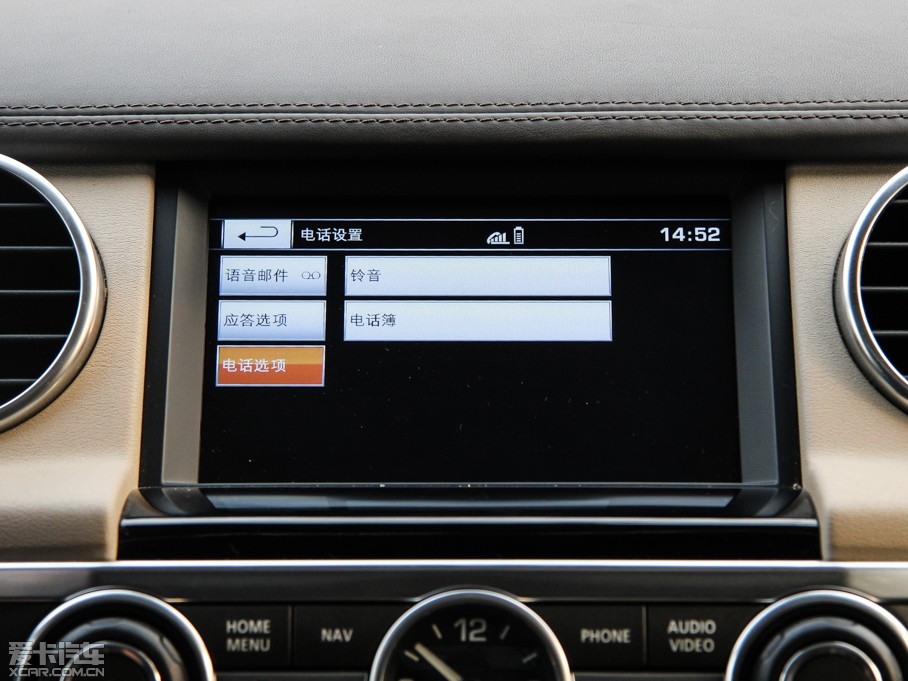 2014lF Ĵ 3.0 V6 SC HSE Luxury