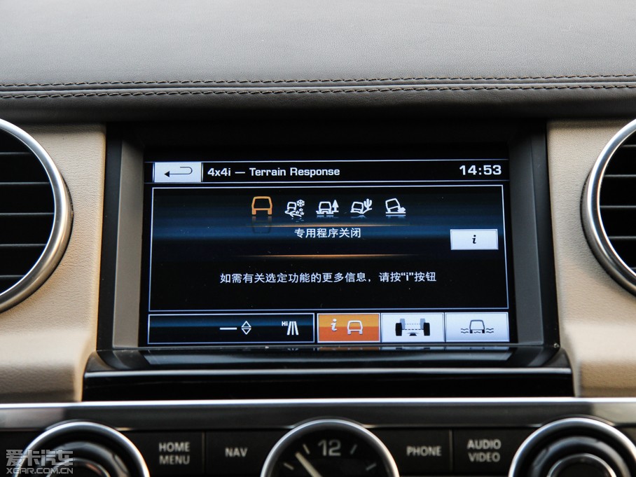 2014lF Ĵ 3.0 V6 SC HSE Luxury