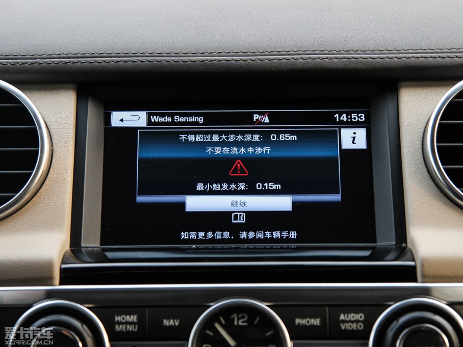 2014lF Ĵ 3.0 V6 SC HSE Luxury