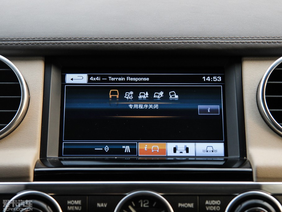 2014lF Ĵ 3.0 V6 SC HSE Luxury