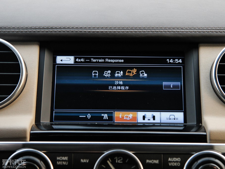 2014lF Ĵ 3.0 V6 SC HSE Luxury