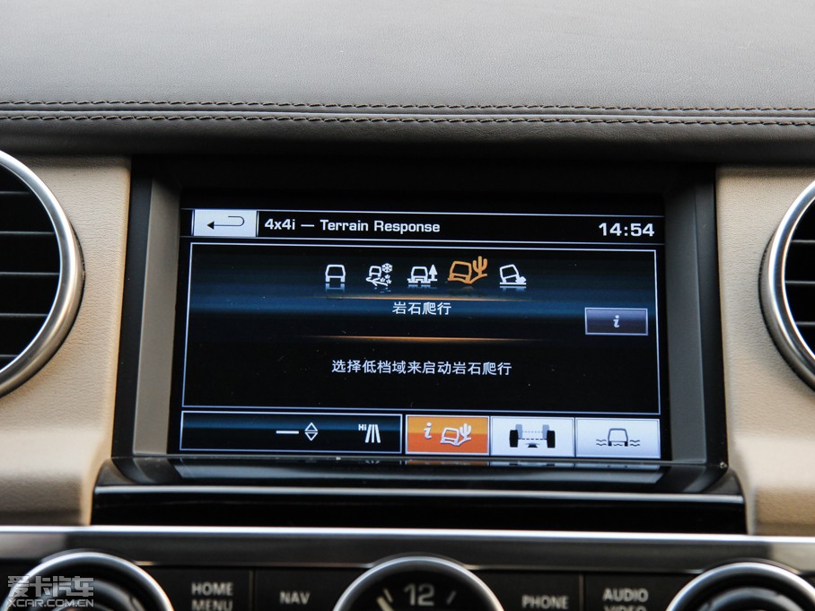 2014lF Ĵ 3.0 V6 SC HSE Luxury