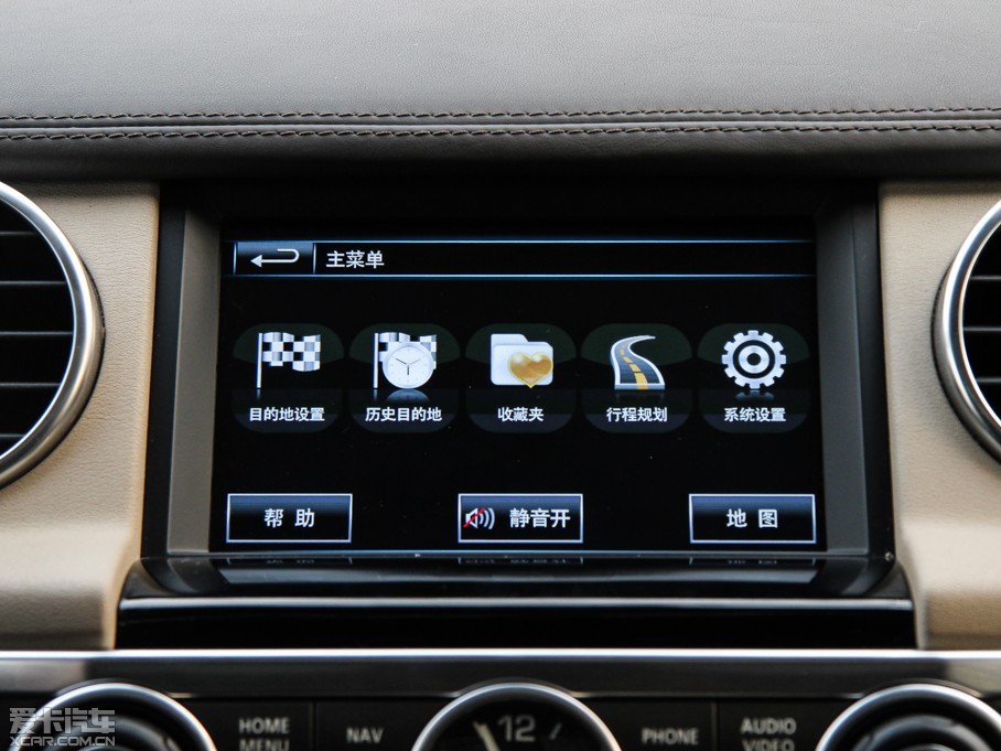 2014lF Ĵ 3.0 V6 SC HSE Luxury