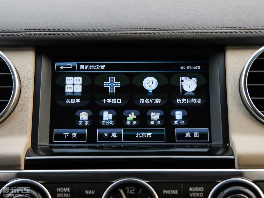 2014lF Ĵ 3.0 V6 SC HSE Luxury