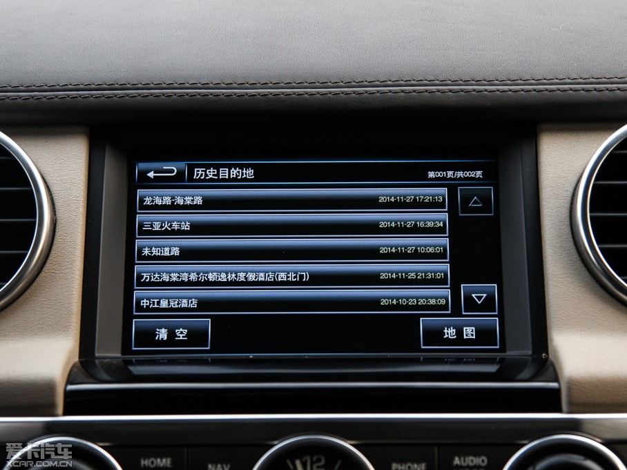 2014lF Ĵ 3.0 V6 SC HSE Luxury