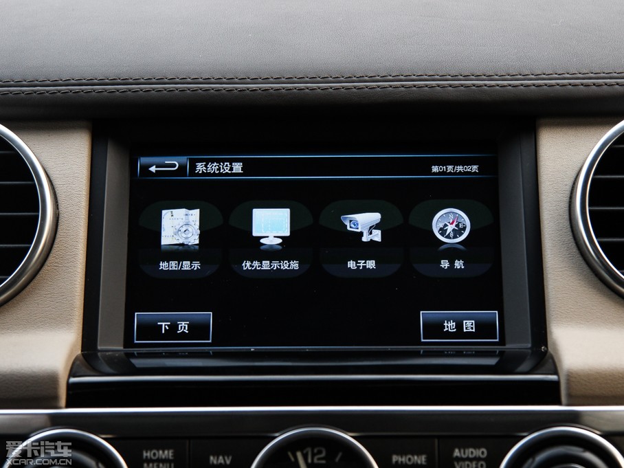 2014l(f)F(xin) Ĵ 3.0 V6 SC HSE Luxury