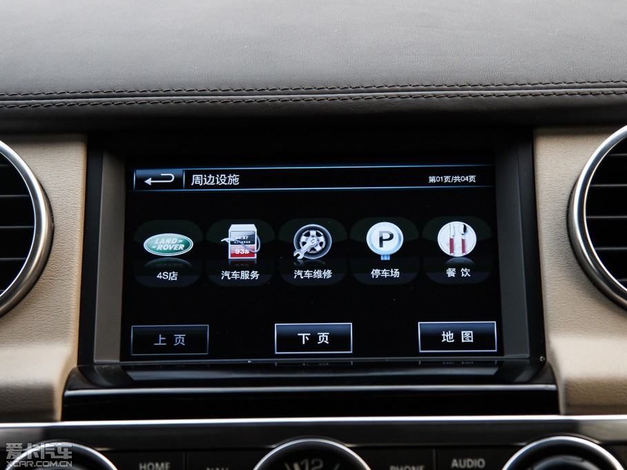 2014lF Ĵ 3.0 V6 SC HSE Luxury