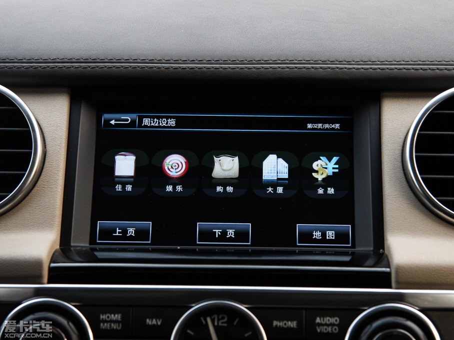 2014lF Ĵ 3.0 V6 SC HSE Luxury