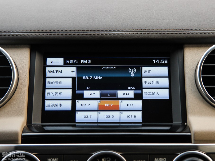 2014lF Ĵ 3.0 V6 SC HSE Luxury