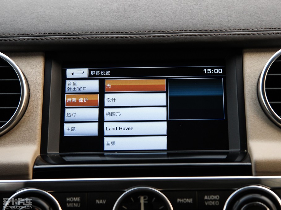 2014lF Ĵ 3.0 V6 SC HSE Luxury