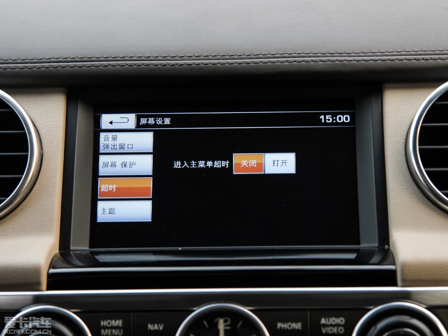 2014lF Ĵ 3.0 V6 SC HSE Luxury