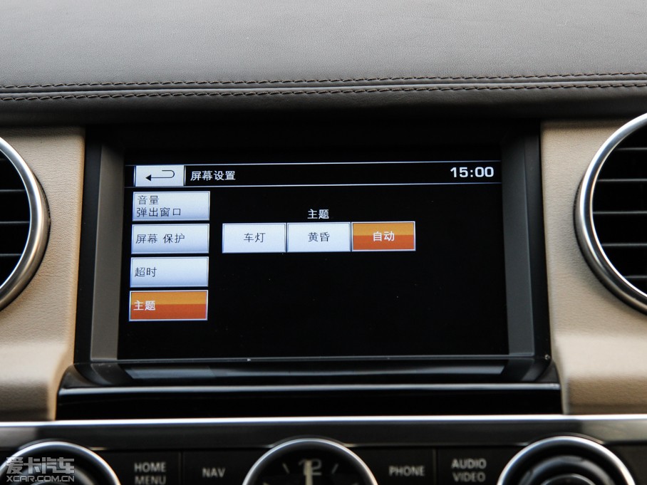 2014l(f)F(xin) Ĵ 3.0 V6 SC HSE Luxury