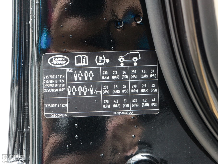 2014lF Ĵ 3.0 SDV6 HSE Ͱ