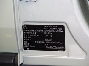 2014Ĵ 3.0 V6 SC HSE Luxury 