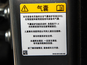 2014Ĵ 3.0 V6 SC HSE 