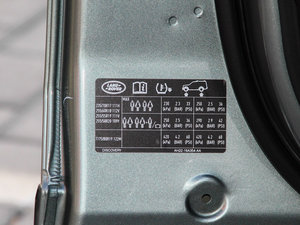 2014款第四代 3.0 V6 SC HSE 其它