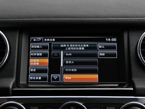 2014Ĵ 3.0 V6 XXV 25 п؅^(q)