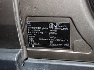 2014Ĵ 3.0 V6 SC HSE Luxury 