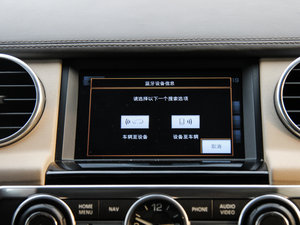 2014Ĵ 3.0 V6 SC HSE Luxury п؅^