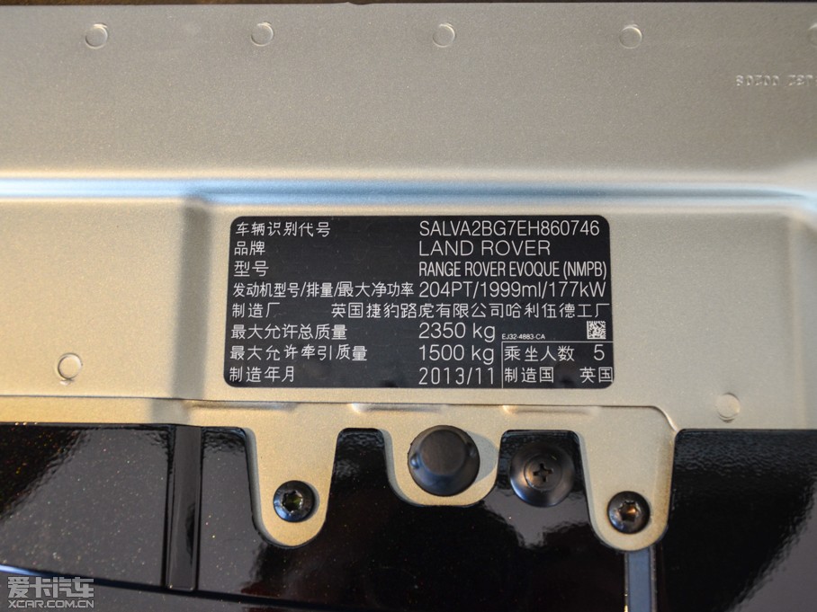 2014��٘O��(�M��) 2.0T 5�Tҫ�Ӱ�