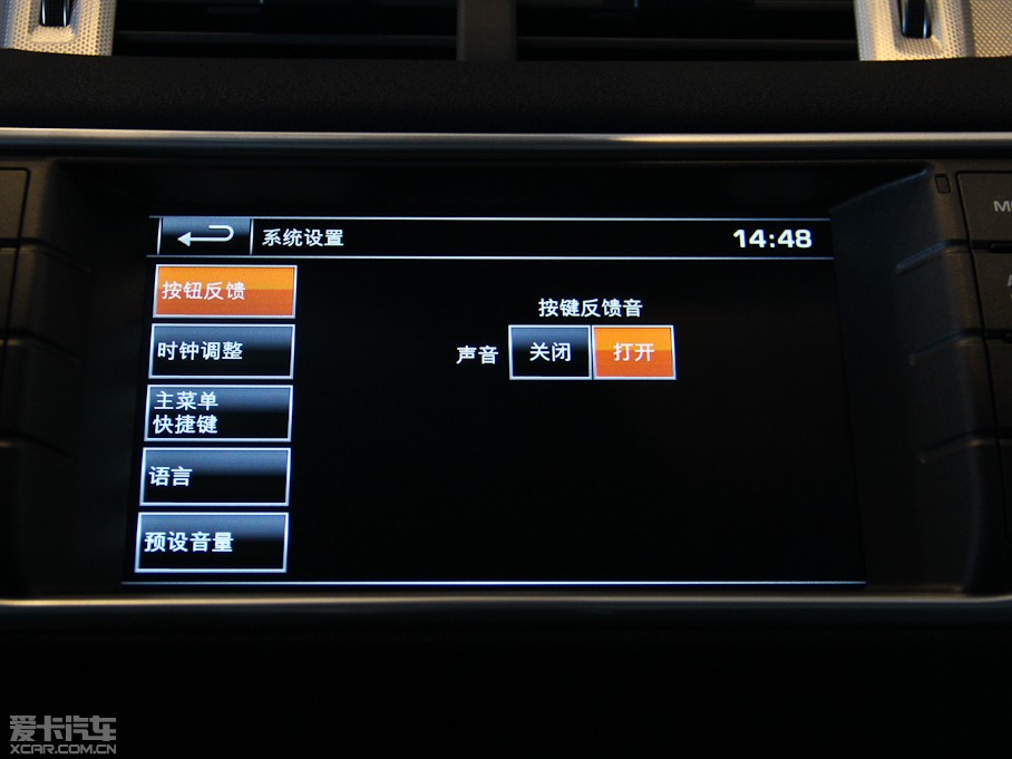 2014��٘O��(�M��) 2.0T 5�Tҫ����