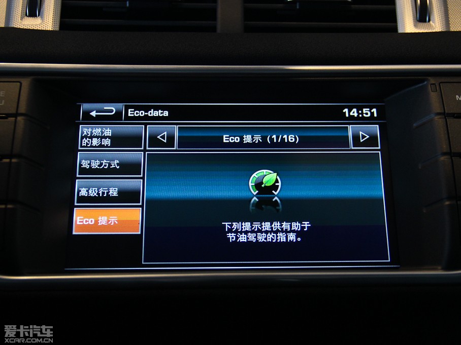 2014٘O(M) 2.0T 5Tҫ