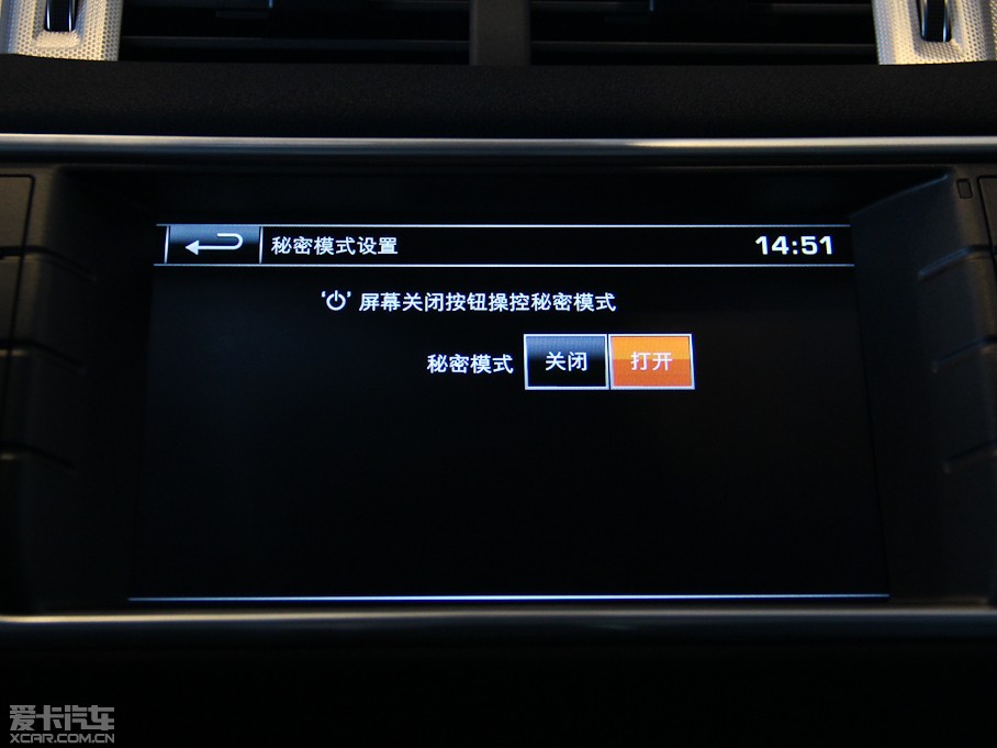 2014٘O(M) 2.0T 5Tҫ