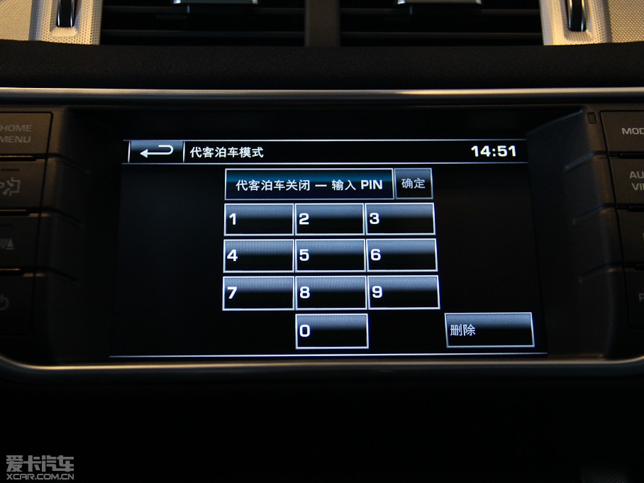 2014٘O(M) 2.0T 5Tҫ