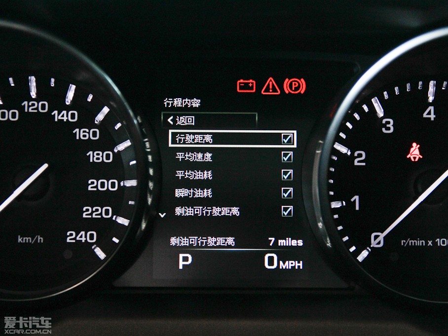 2014٘O(M) 2.0T 5Tҫ