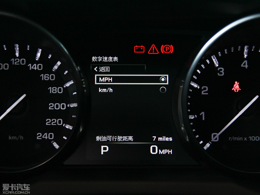 2014٘O(M) 2.0T 5Tҫ