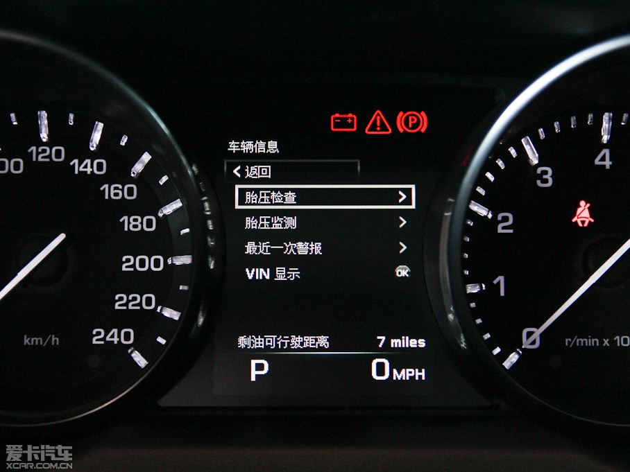 2014٘O(M) 2.0T 5Tҫ