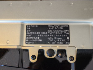 2014��2.0T 5�Tҫ�Ӱ� ����