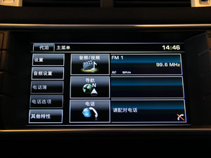 2014��2.0T 5�Tҫ���� �п؅^