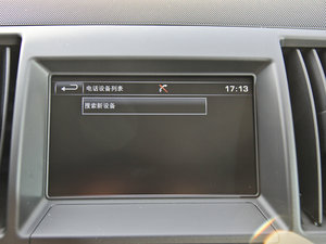 20142.0T Si4 HSEͰ п؅^(q)